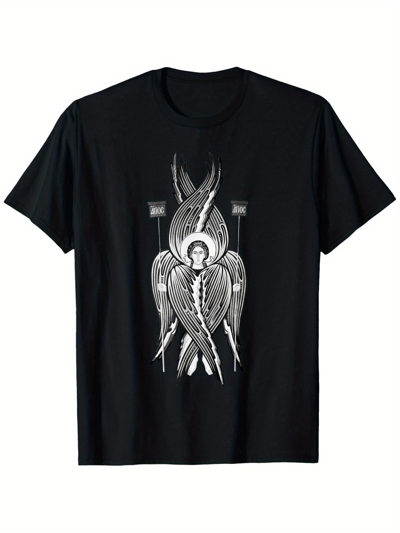 Men's Graphic T-Shirt Mysterious Divine Being With Multiple Flowing White Ethereal Wings Angel
