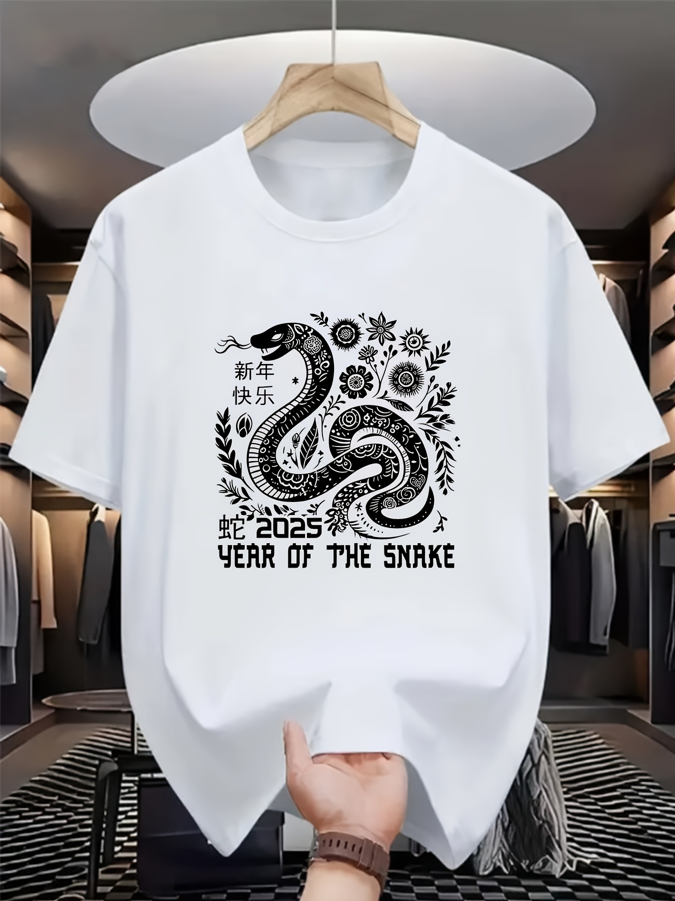 Men's Graphic T-Shirt Year Of The Snake Decorative Floral Pattern With Zodiac Numbers Snake