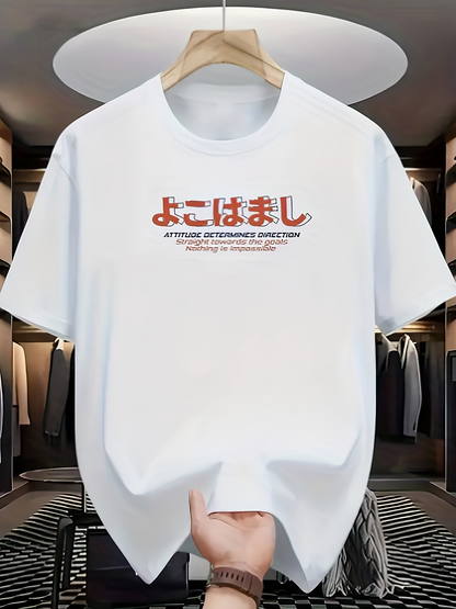 Men's Graphic T-Shirt Artificial Creativeness Capturing Surrealism And Sophistication Yokohamashi