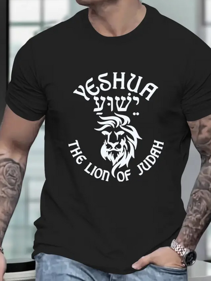 Men's Graphic T-Shirt Yeshua The Lion Of Judah Bold Typography With Fierce Mane Details Lion