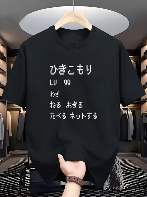 Men's Graphic T-Shirt Japanese letter print