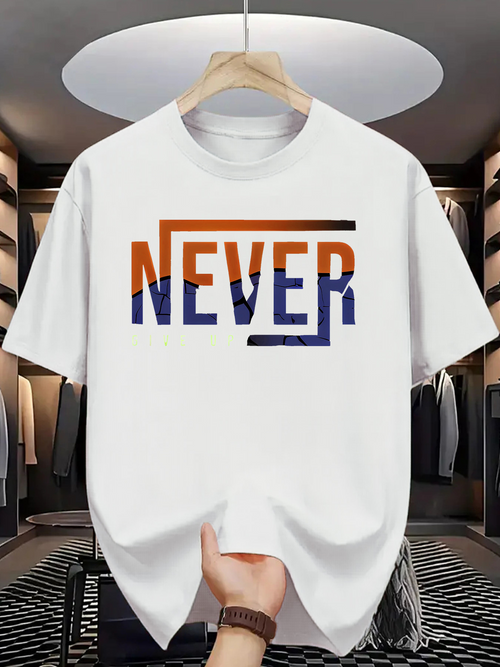 Men's Graphic T-Shirt Never Block Lettering Among Colorful Abstract Lines White T Shirt