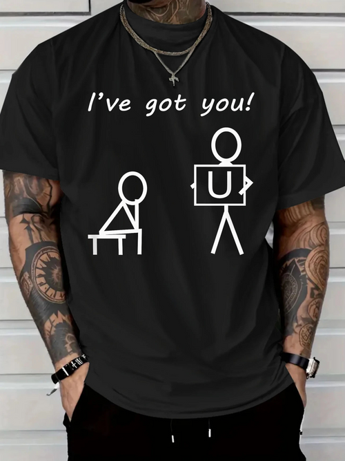Men's Graphic T-Shirt Ive Got You Stick Figures With Holding U Sign Graphic Shirt