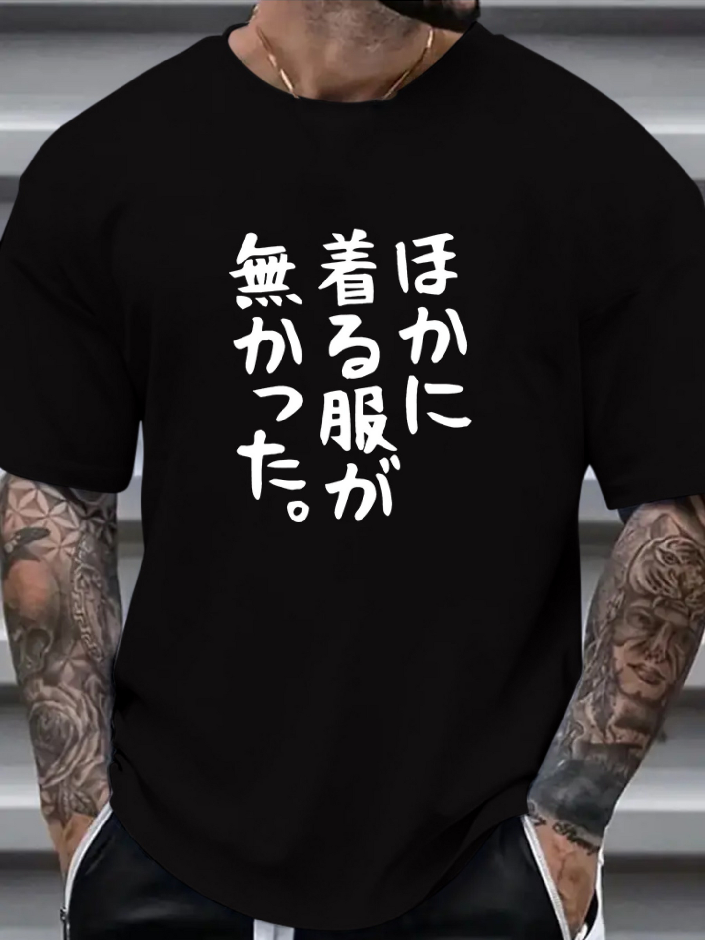 Men's Graphic T-Shirt White Japanese Print