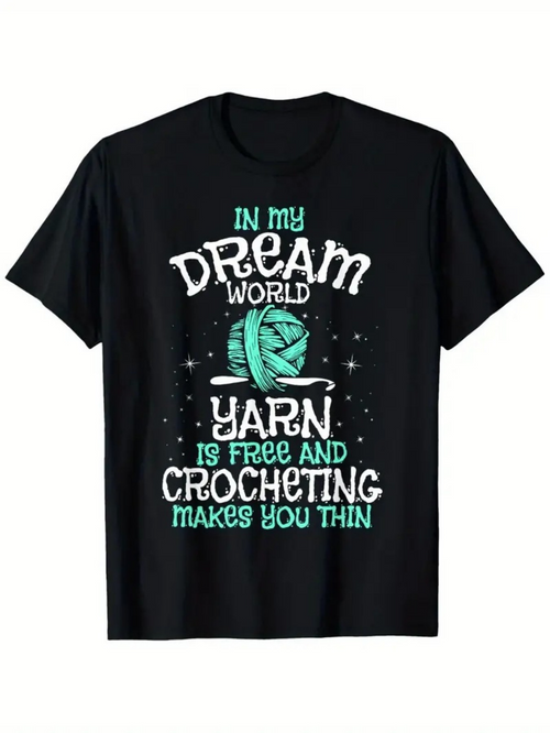 Men's Graphic T-Shirt In My Dream World With Scattered Stars Featuring Yarn Ball And Crochet Needles