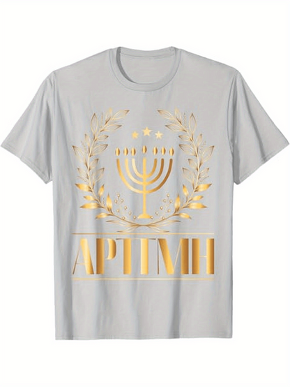 Men's Graphic T-Shirt Gold Laurel Wreath And Candelabrum Above Stylized Text Design