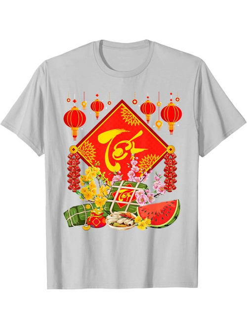 Men's Graphic T-Shirt Lanterns And Festive Foods With Flowers And Watermelon T Shirt