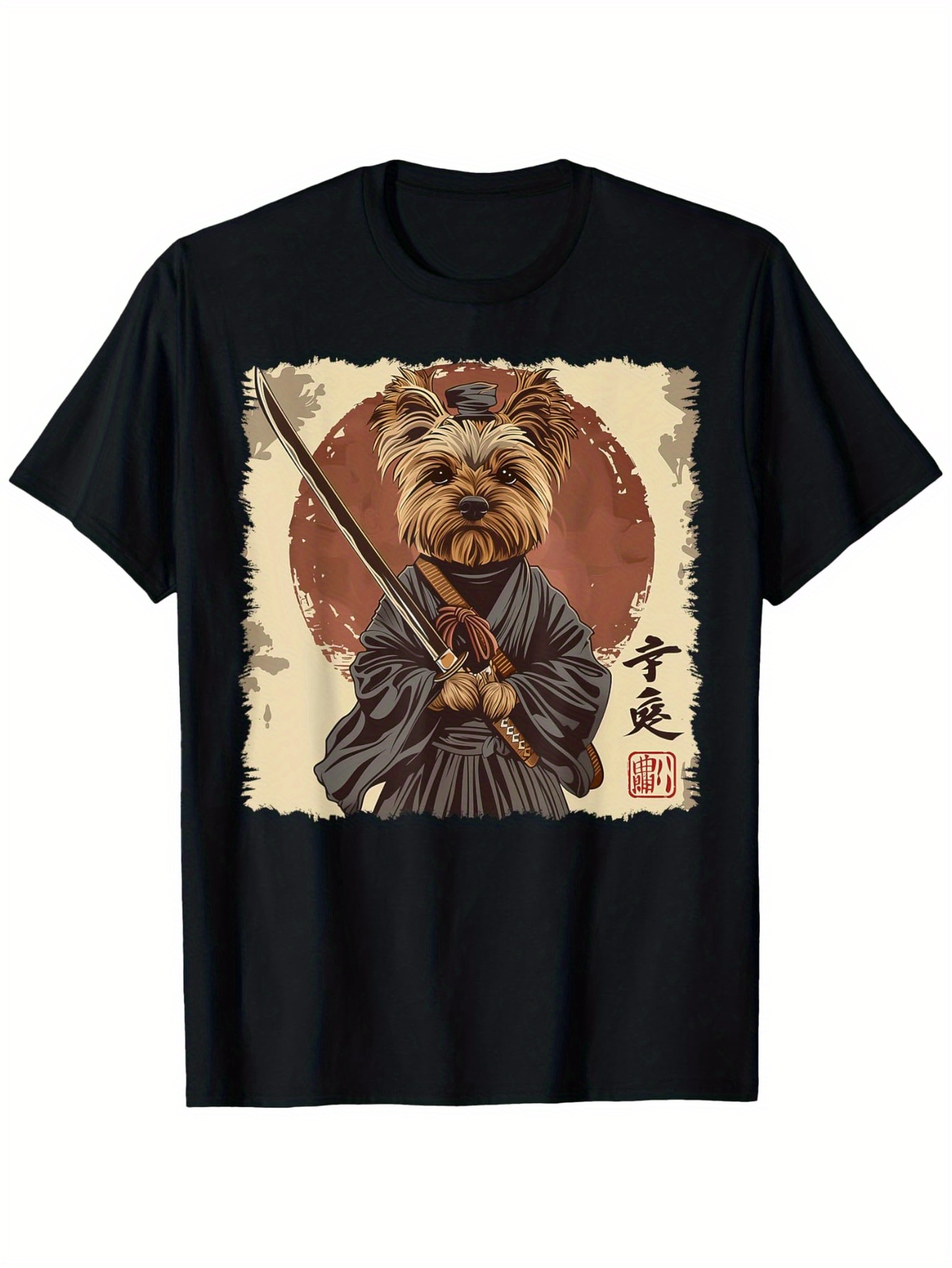 Men's Graphic T-Shirt Traditional Japanese Style Dog Holding Samurai Sword