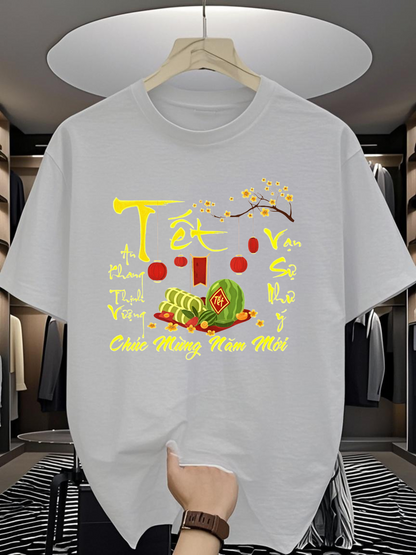 Men's Graphic T-Shirt No English Text Fresh Fruit And Traditional Food Featuring Festive Holiday Decoration