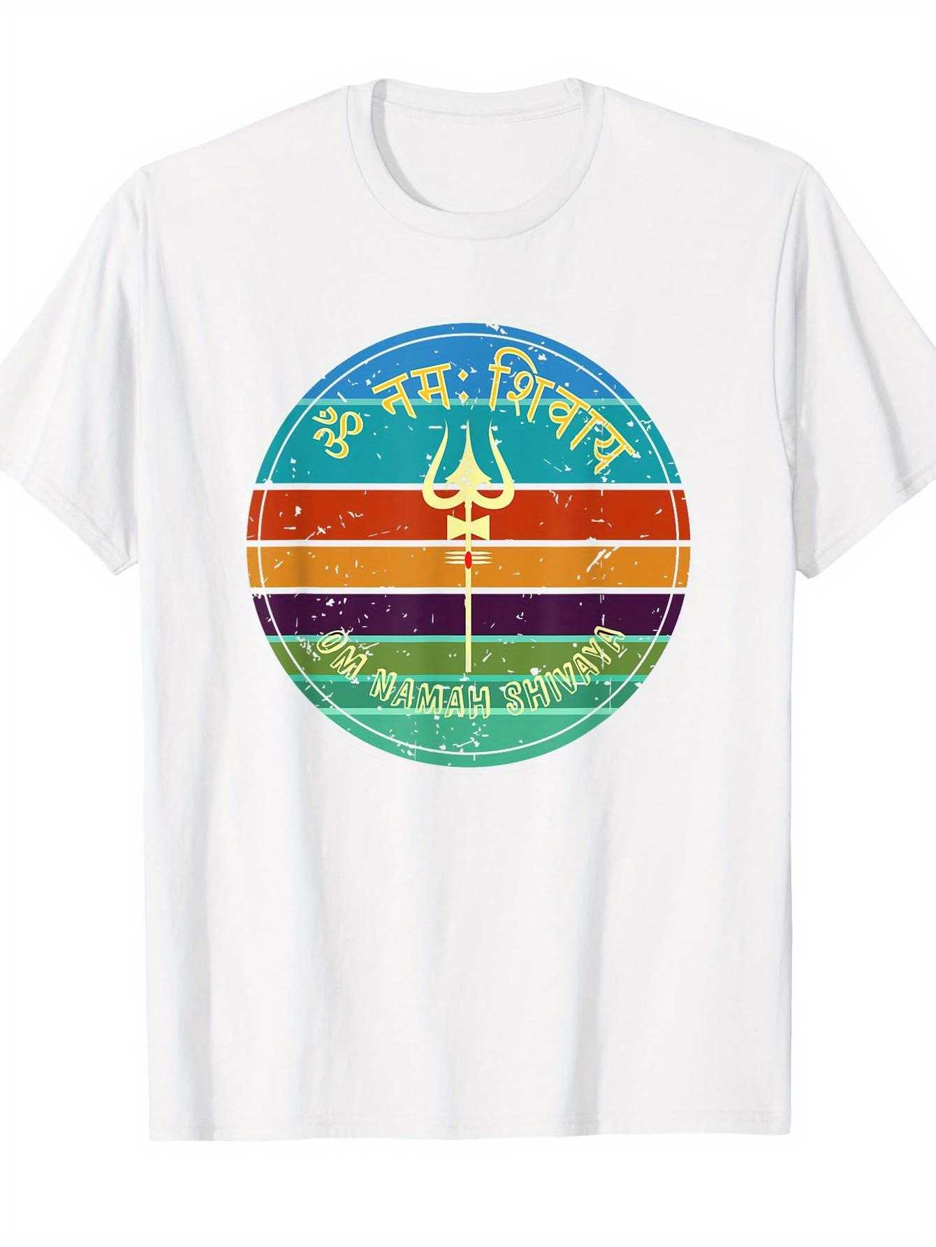 Men's Graphic T-Shirt Retro Sunburst Pattern With Sacred Symbols And Mystical Striped Circle