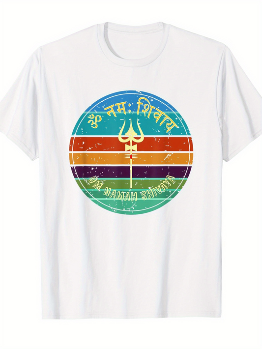Men's Graphic T-Shirt Retro Sunburst Pattern With Sacred Symbols And Mystical Striped Circle