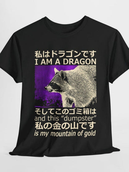 Men's Graphic T-Shirt I Am A Dragon Purple Fade With Dumpster Raccoon Graphic Shirt
