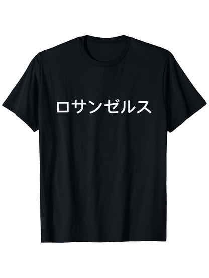 Men's Graphic T-Shirt Los Angeles In Japan & Japanese Language