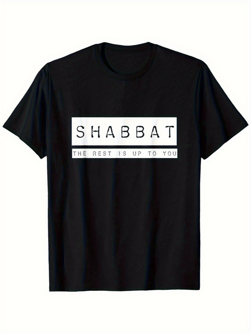 Men's Graphic T-Shirt Shabbat The Best Is Up To You Minimal Design T Shirt