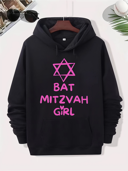 Men's Graphic Hoodie Bat Mitzvah Girl With Pink Star Symbol On The Front